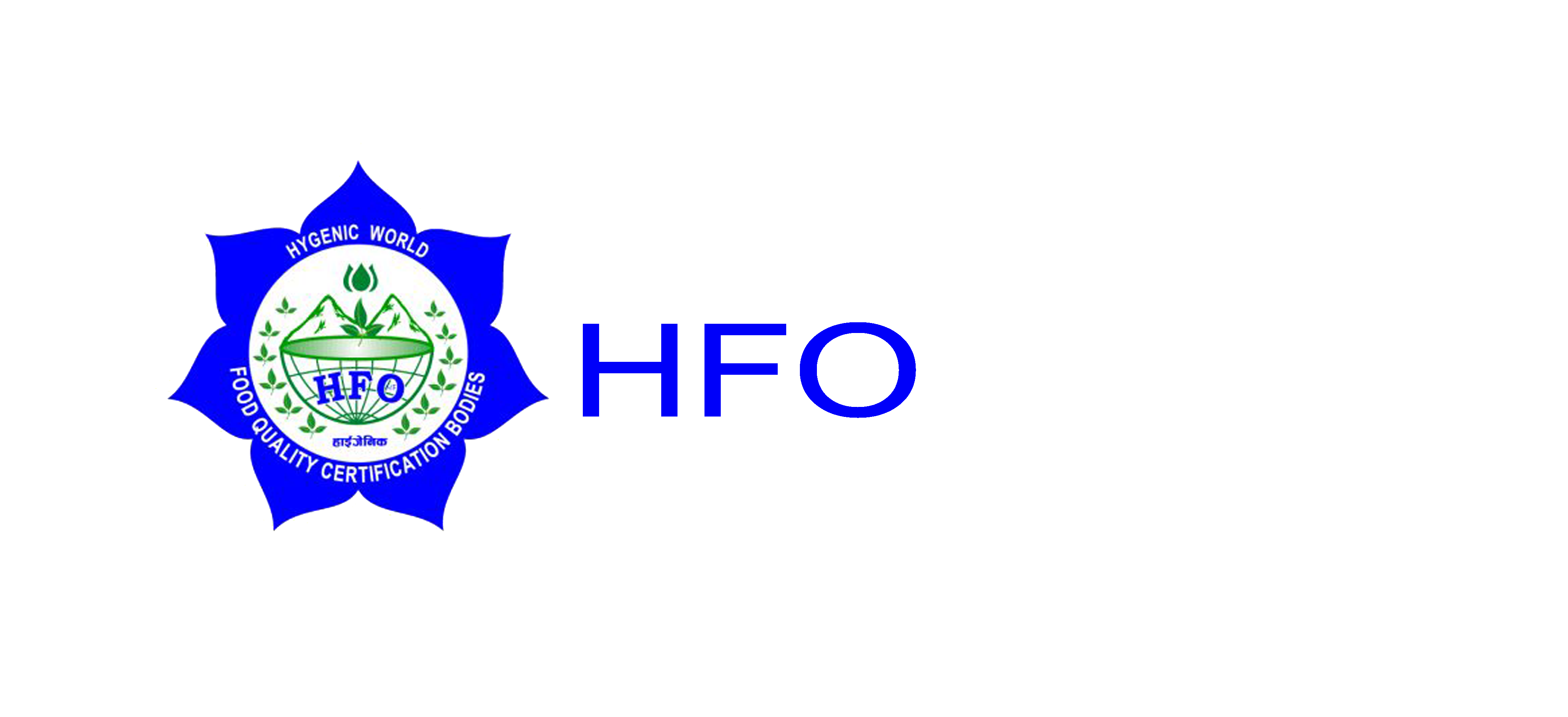 HFO Logo